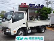 2014 TOYOTA DYNA FULL JUST LOW