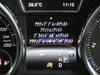 MERCEDES BENZ GLS