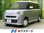 2025 DAIHATSU OTHER