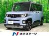 MITSUBISHI OTHER