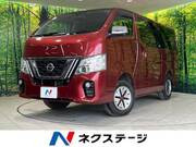 2019 NISSAN OTHER