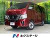NISSAN OTHER