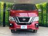 NISSAN OTHER
