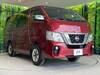 NISSAN OTHER