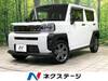 DAIHATSU OTHER