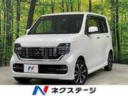 2020 HONDA OTHER