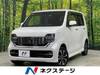 HONDA OTHER