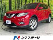 2015 NISSAN X-TRAIL