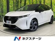 2023 NISSAN OTHER