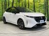 NISSAN OTHER
