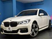 2018 BMW 7 SERIES