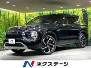2022 MITSUBISHI OUTLANDER PHEV
