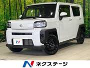 2023 DAIHATSU OTHER