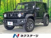 2020 SUZUKI JIMNY SIERRA
