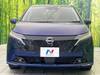 NISSAN OTHER