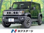 2026 SUZUKI OTHER