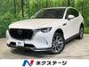 MAZDA OTHER