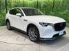MAZDA OTHER