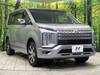 MITSUBISHI OTHER