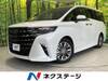 TOYOTA ALPHARD HYBRID