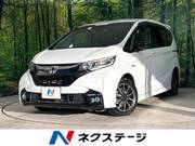 2018 HONDA FREED HYBRID
