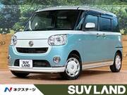 2019 DAIHATSU OTHER