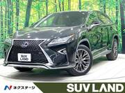 2015 LEXUS RX