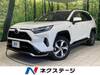 TOYOTA OTHER