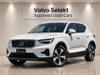 VOLVO OTHER