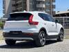 VOLVO OTHER