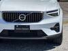 VOLVO OTHER