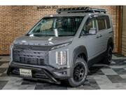 2021 MITSUBISHI OTHER