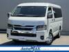TOYOTA HIACE WAGON