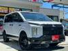 MITSUBISHI OTHER
