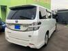 TOYOTA VELLFIRE HYBRID
