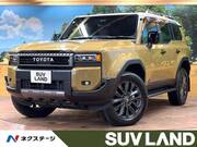 2024 TOYOTA LANDCRUISER 250