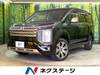 MITSUBISHI OTHER