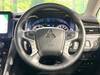 MITSUBISHI OTHER