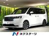 HONDA STEPWAGON