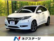 2015 HONDA VEZEL
