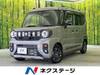 SUZUKI OTHER