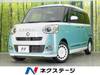 DAIHATSU OTHER