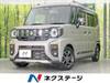 SUZUKI OTHER
