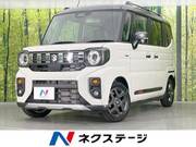 2025 SUZUKI OTHER