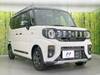 SUZUKI OTHER