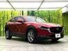 MAZDA OTHER