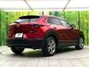 MAZDA OTHER