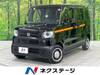 HONDA OTHER