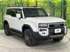 TOYOTA LANDCRUISER 250