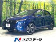 2024 NISSAN OTHER